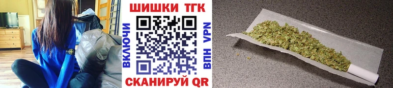 Сколько стоит Бирюсинск Каннабис ГЕРОИН Alpha-PVP Псилоцибиновые грибы Меф АМФ Cocaine
