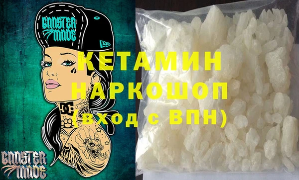 таблы Арсеньев