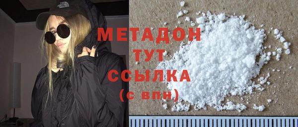 ГАЛЛЮЦИНОГЕННЫЕ ГРИБЫ Аркадак