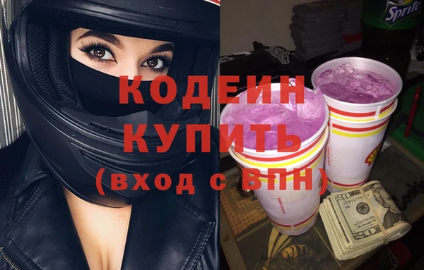 таблы Арсеньев