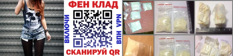 купить наркоту  Бирюсинск  Первитин винт 